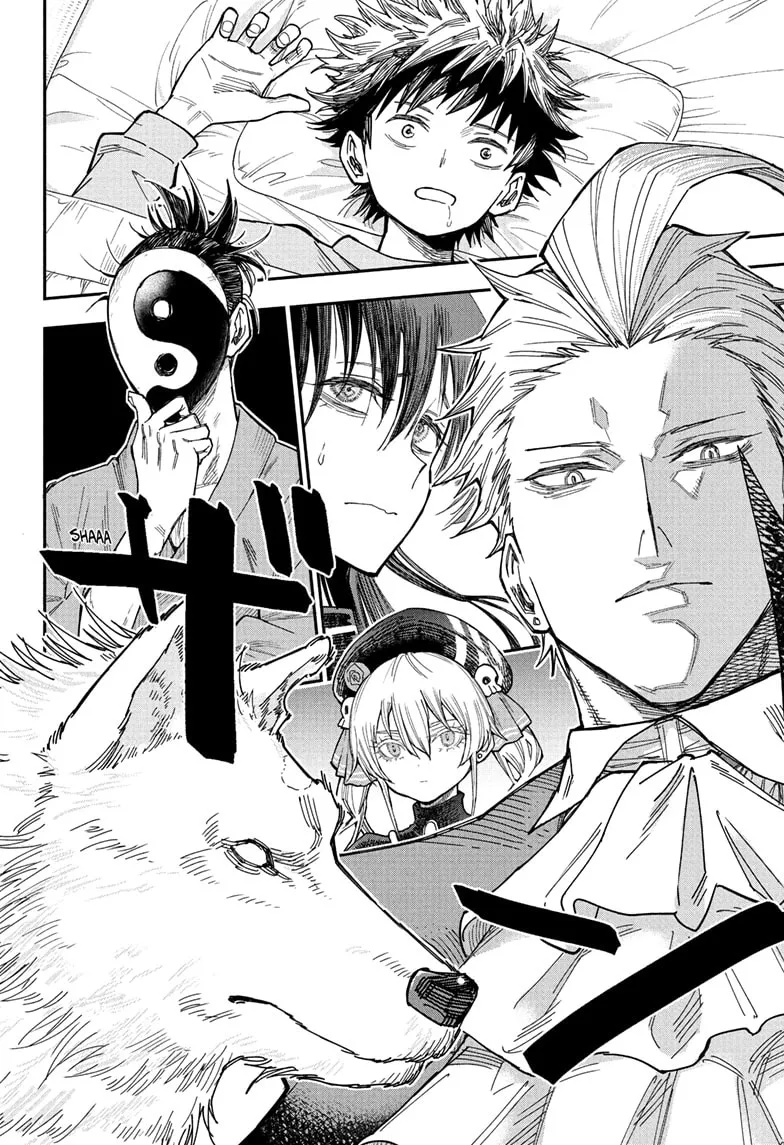Read Roku's House of Oddities (EN) Manga Online