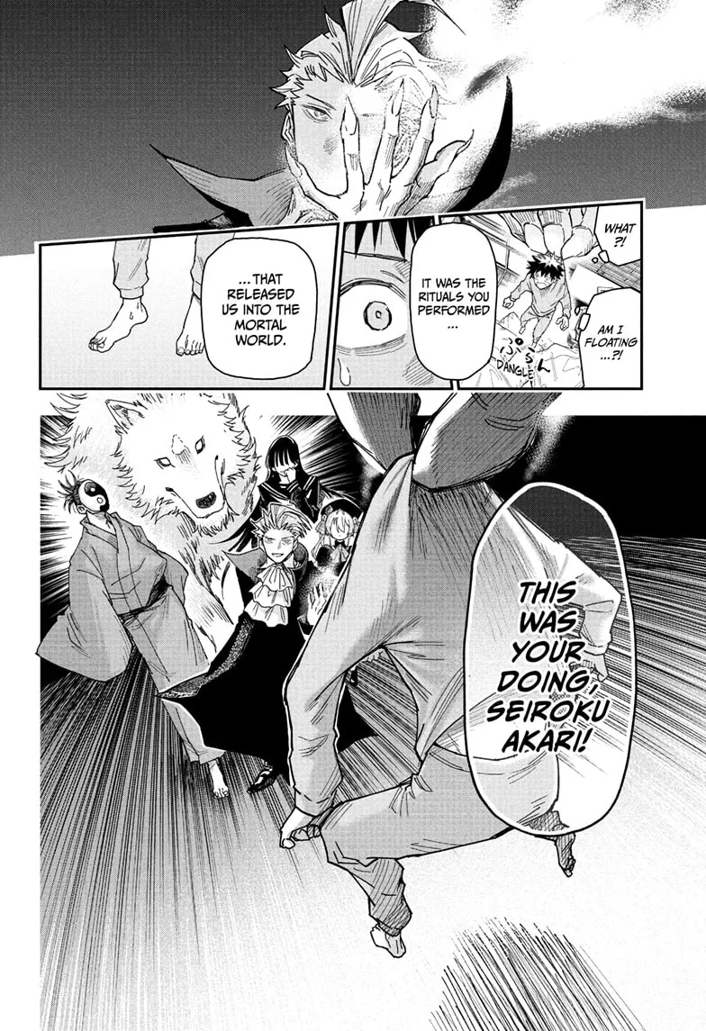 Read Roku's House of Oddities (EN) Manga Online