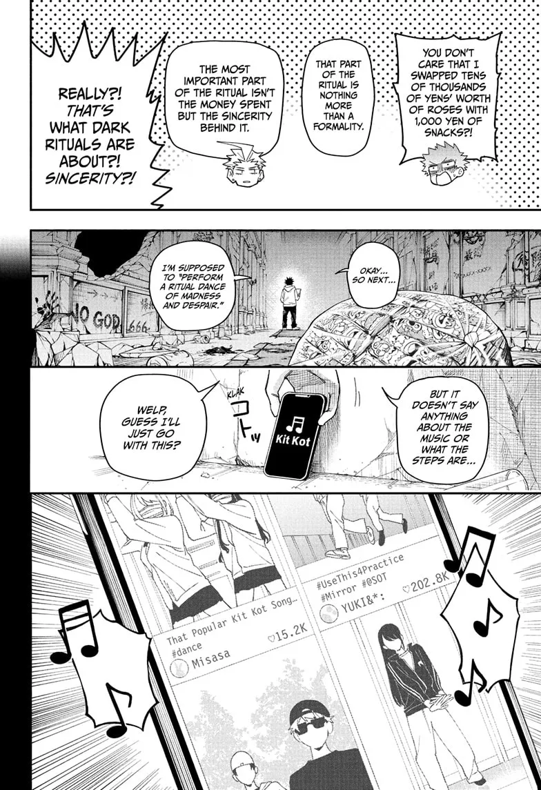 Read Roku's House of Oddities (EN) Manga Online