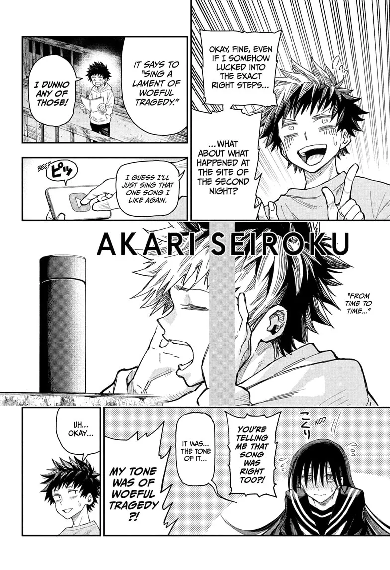 Read Roku's House of Oddities (EN) Manga Online