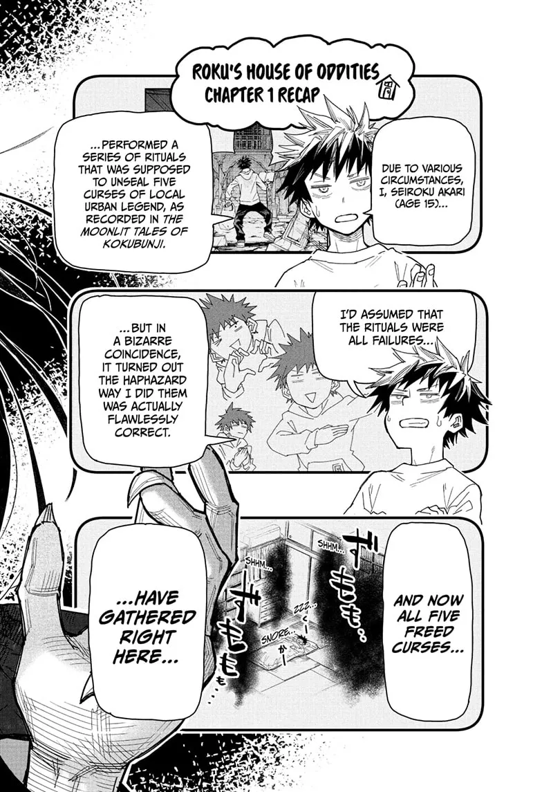 Read Roku's House of Oddities (EN) Manga Online