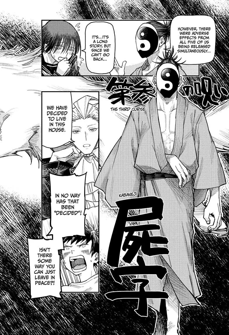 Read Roku's House of Oddities (EN) Manga Online
