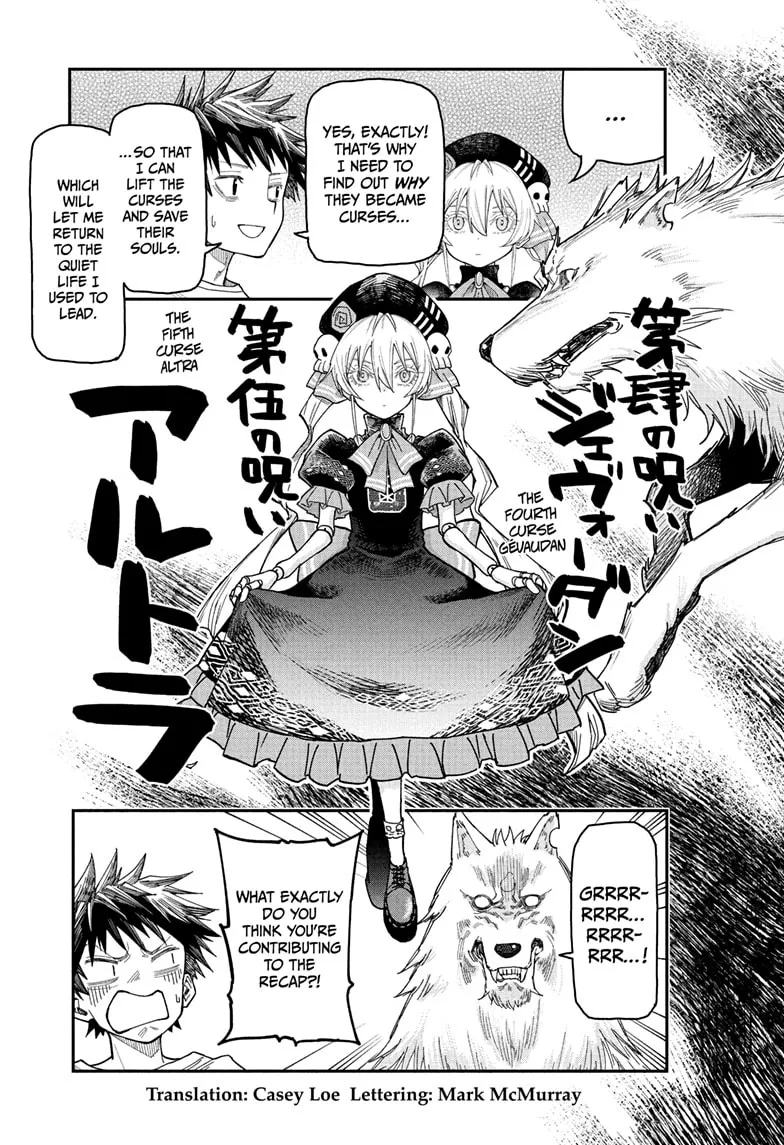 Read Roku's House of Oddities (EN) Manga Online