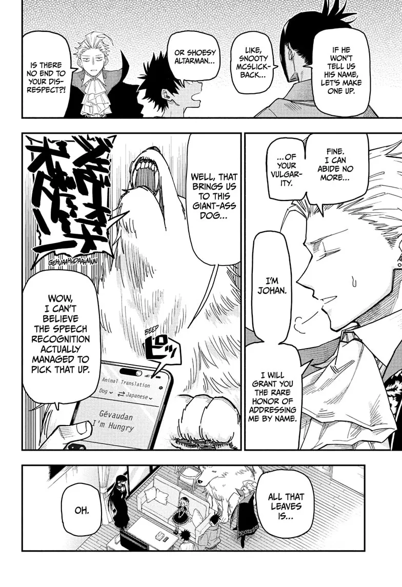 Read Roku's House of Oddities (EN) Manga Online