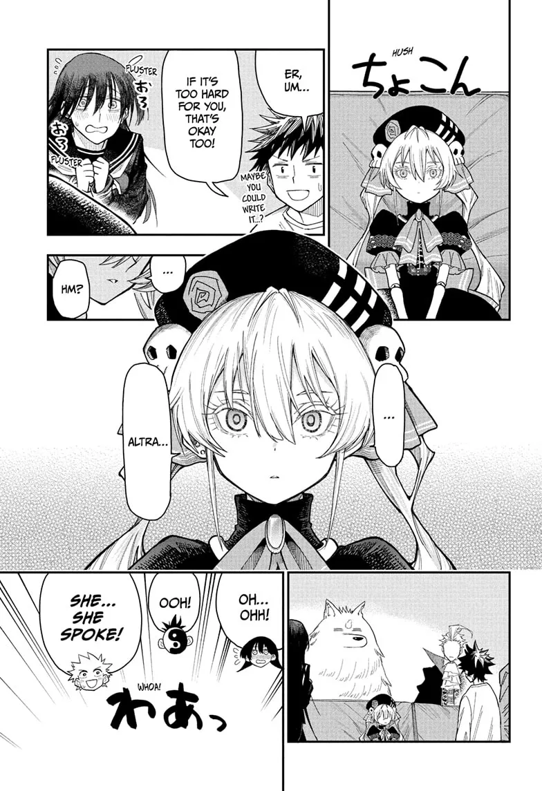 Read Roku's House of Oddities (EN) Manga Online