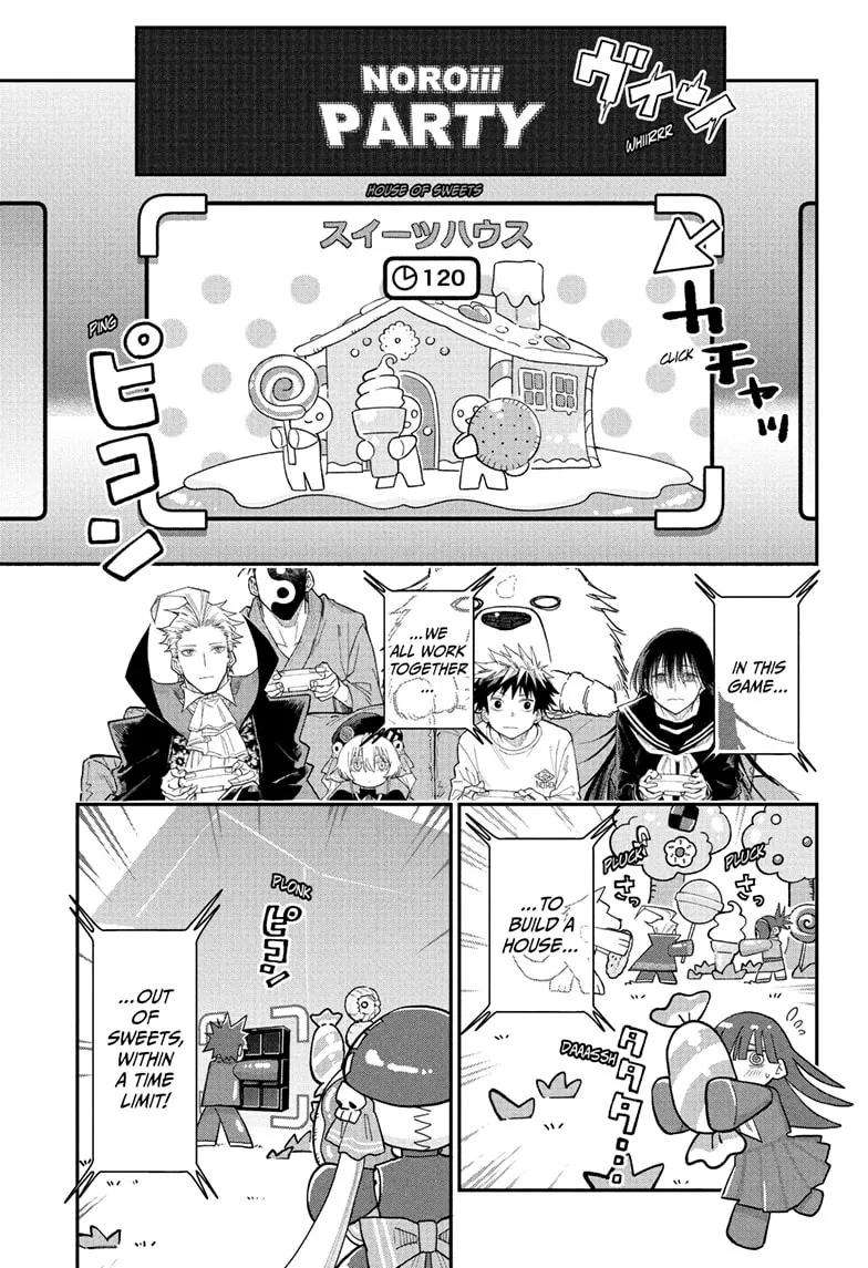 Read Roku's House of Oddities (EN) Manga Online