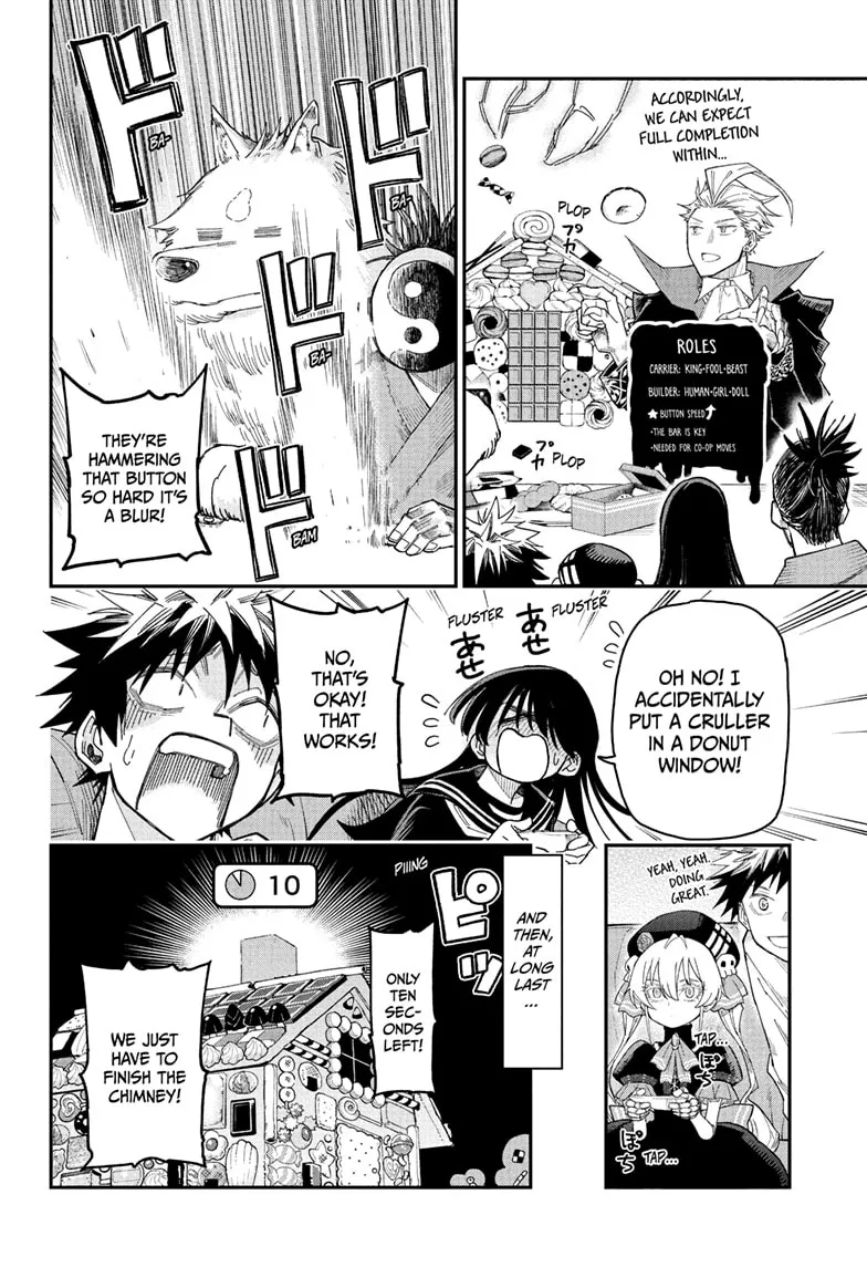 Read Roku's House of Oddities (EN) Manga Online