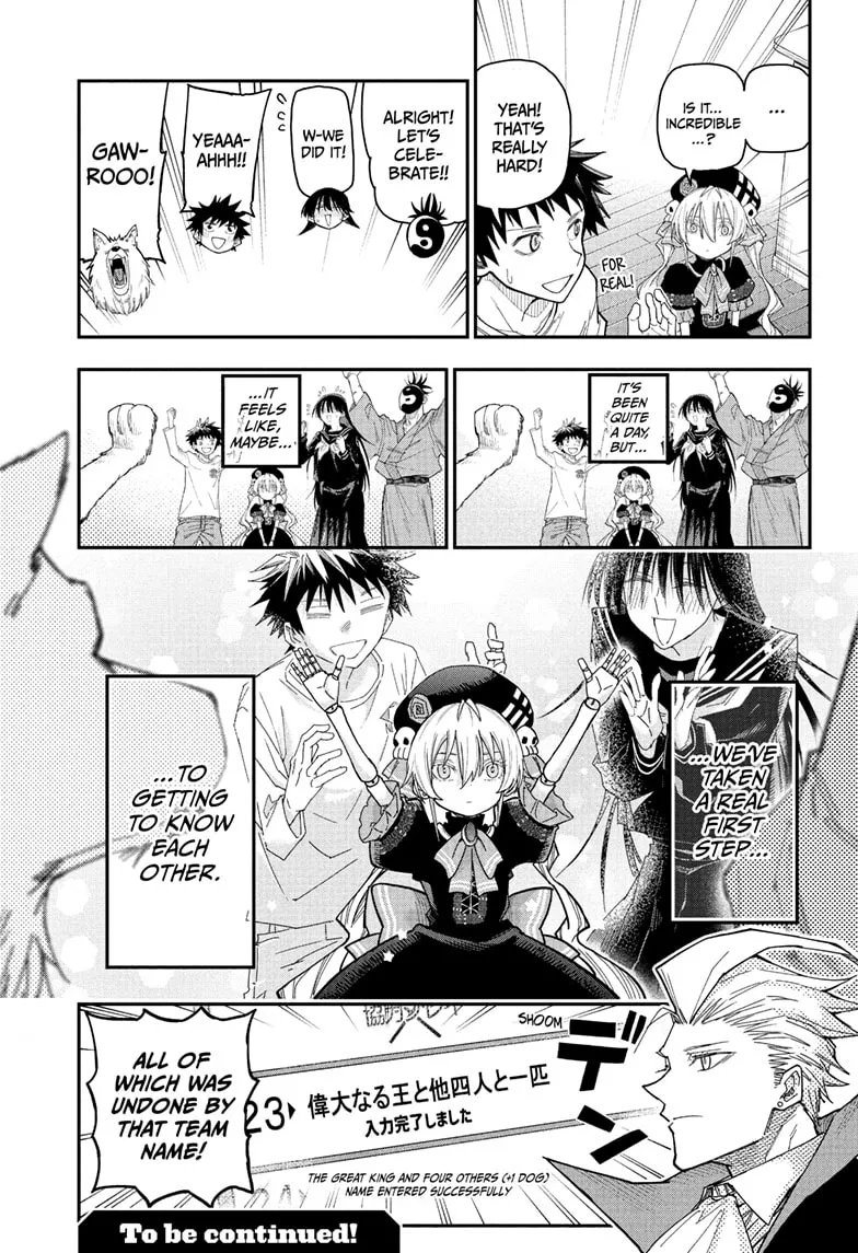 Read Roku's House of Oddities (EN) Manga Online