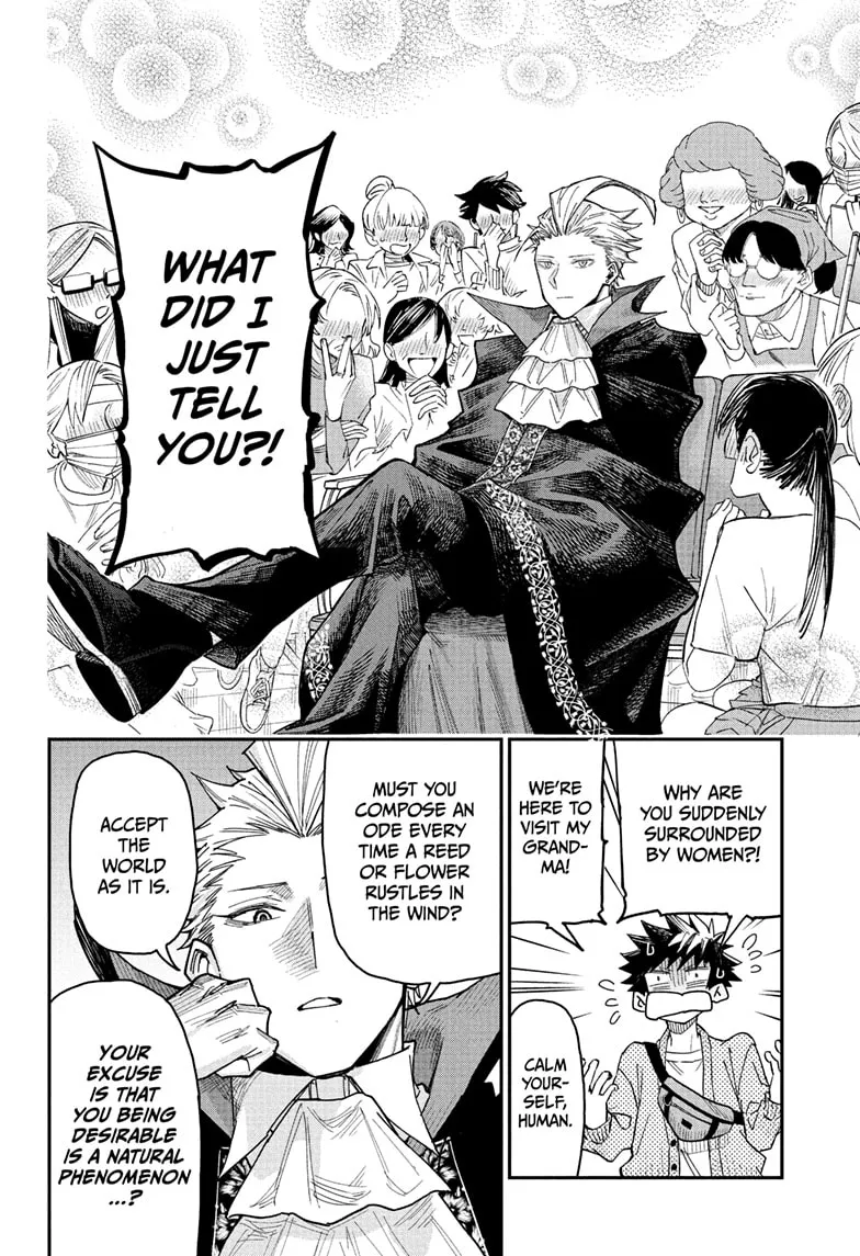Read Roku's House of Oddities (EN) Manga Online
