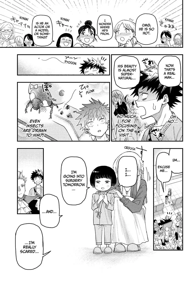 Read Roku's House of Oddities (EN) Manga Online