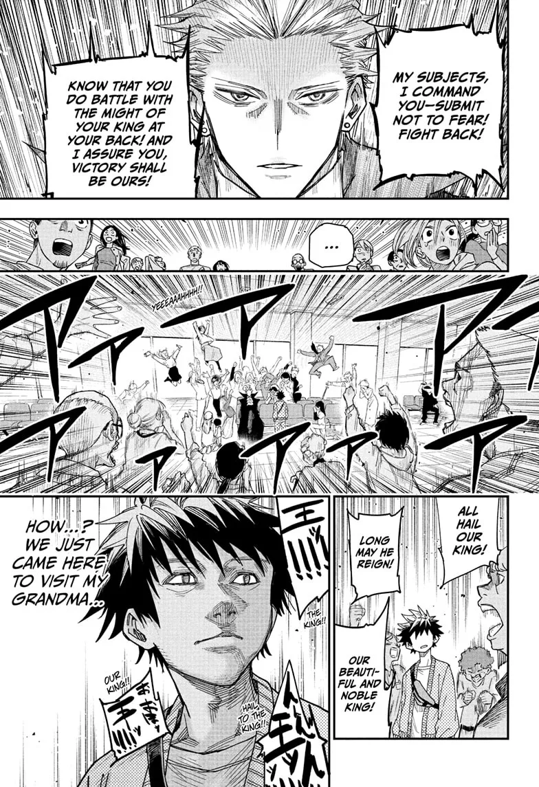 Read Roku's House of Oddities (EN) Manga Online