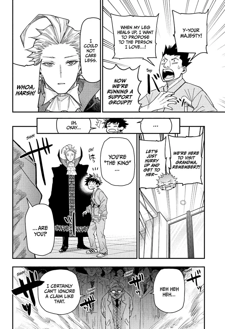 Read Roku's House of Oddities (EN) Manga Online