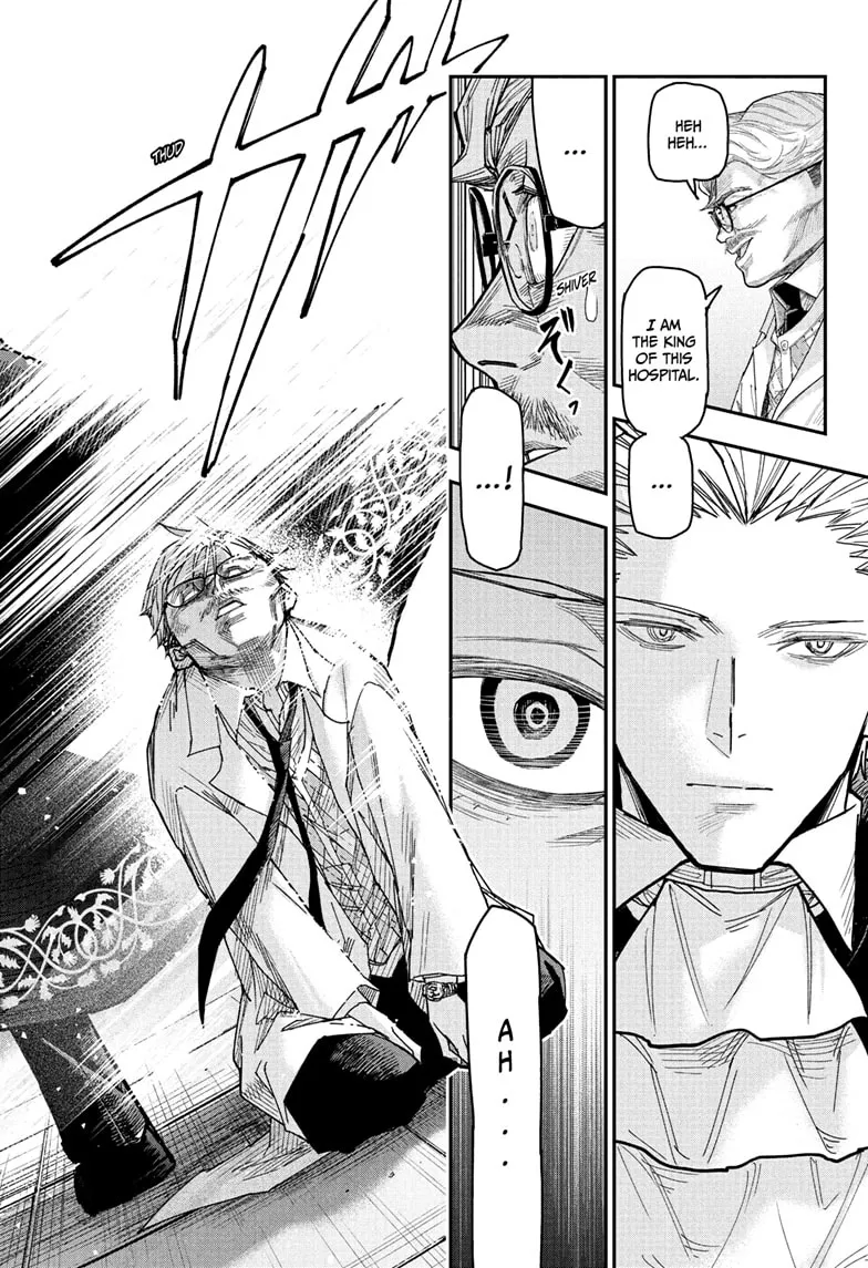 Read Roku's House of Oddities (EN) Manga Online