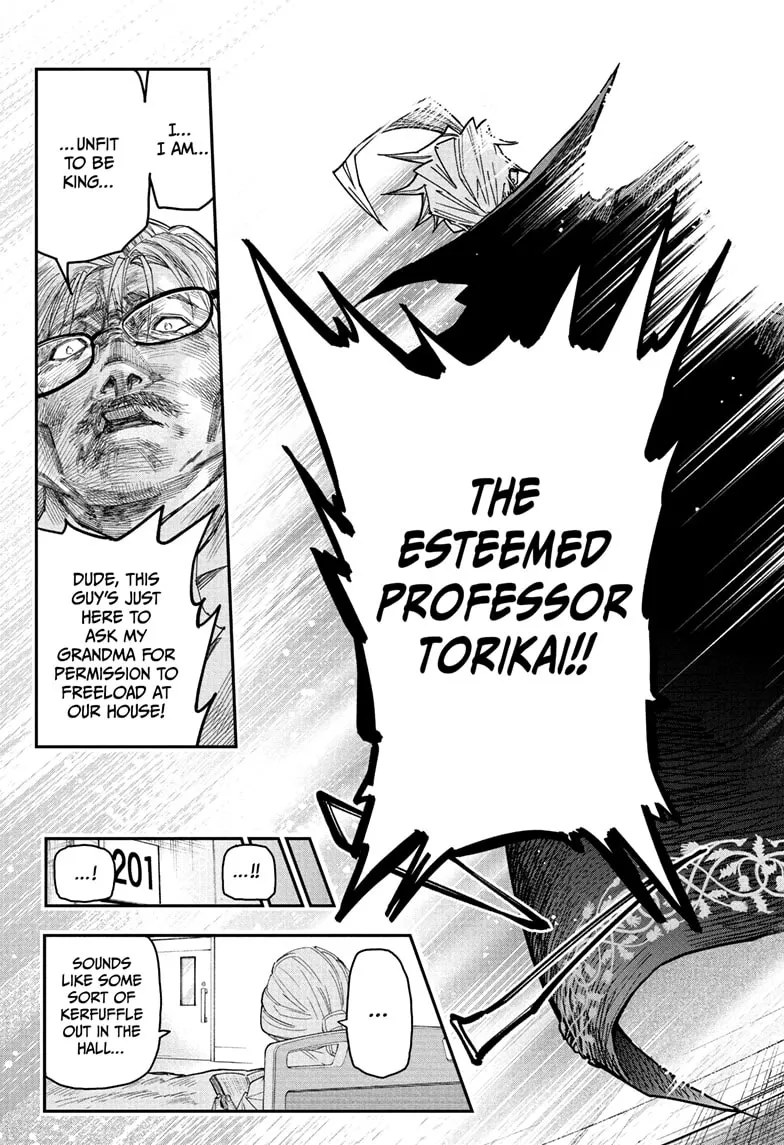 Read Roku's House of Oddities (EN) Manga Online
