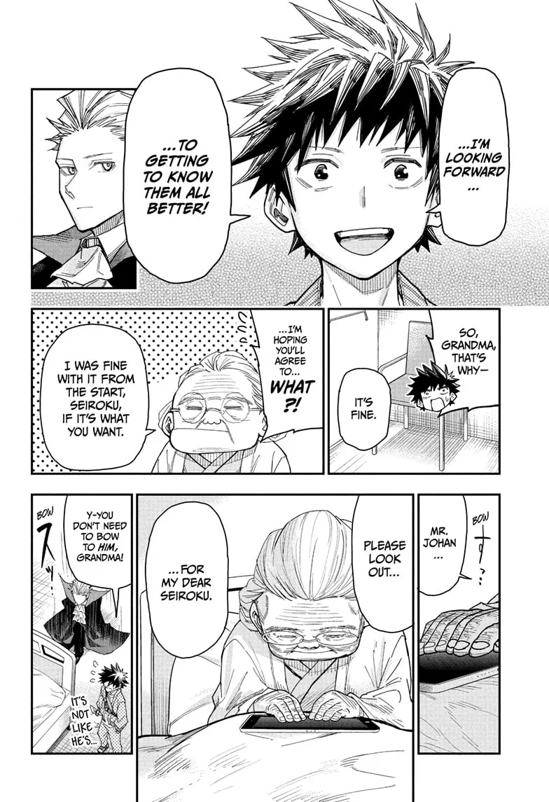 Read Roku's House of Oddities (EN) Manga Online