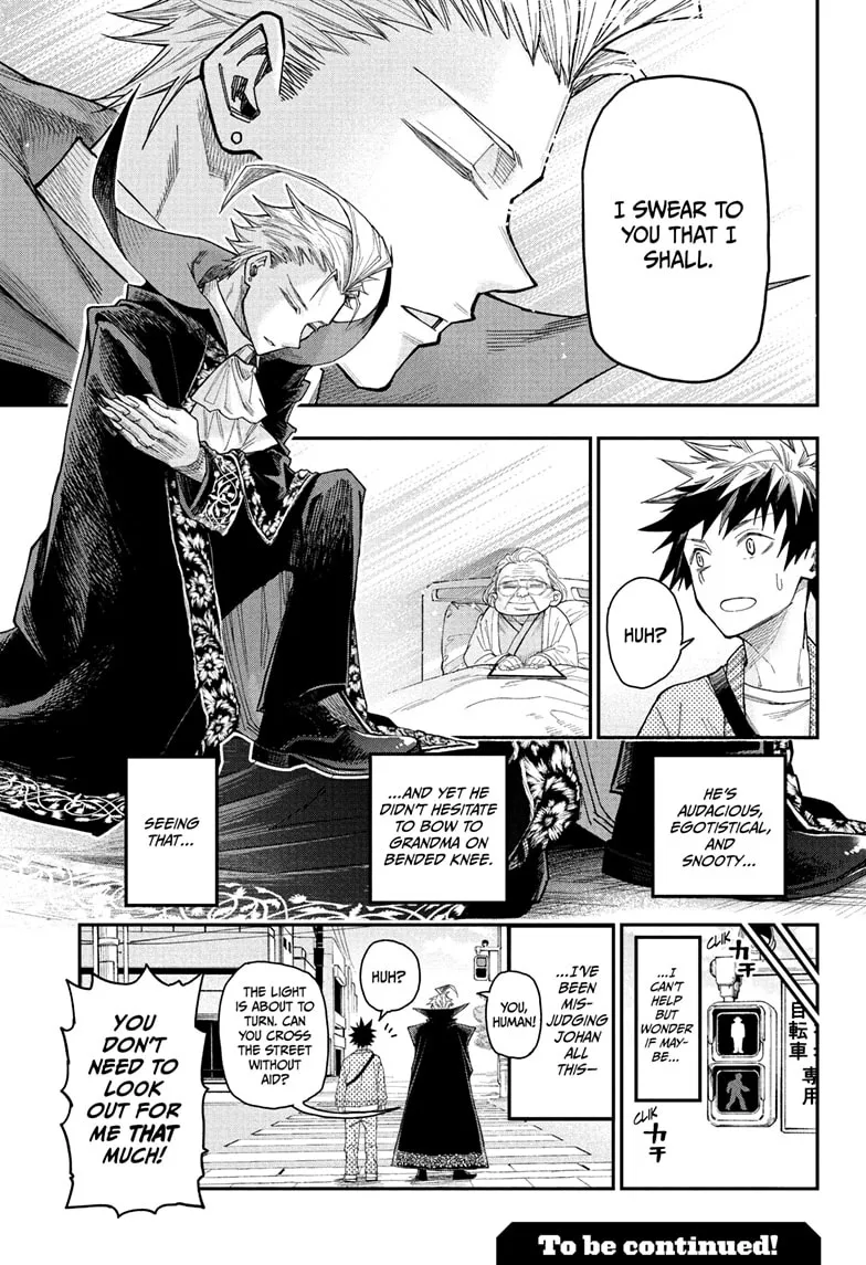 Read Roku's House of Oddities (EN) Manga Online
