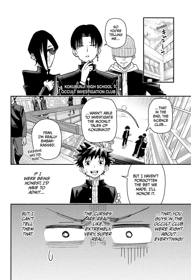 Read Roku's House of Oddities (EN) Manga Online