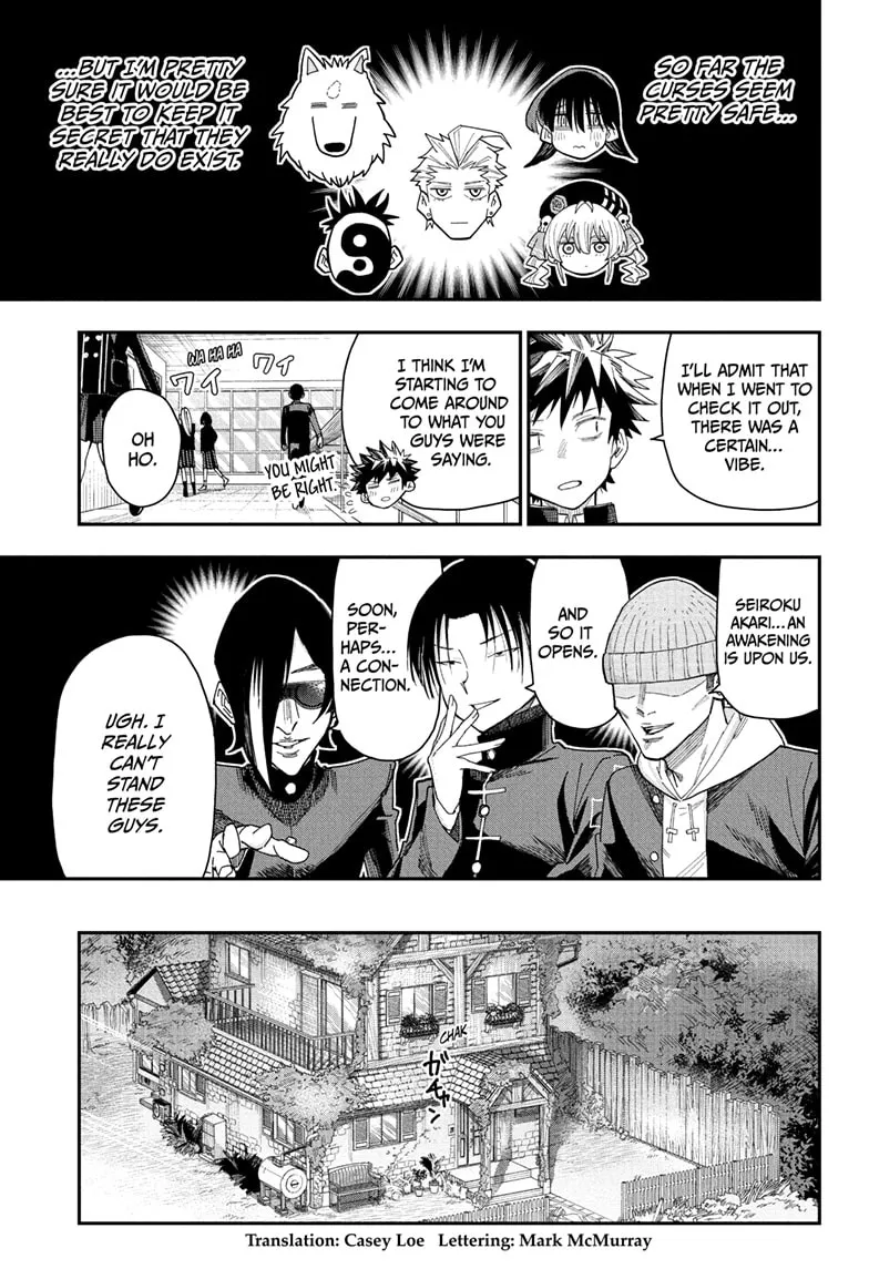 Read Roku's House of Oddities (EN) Manga Online