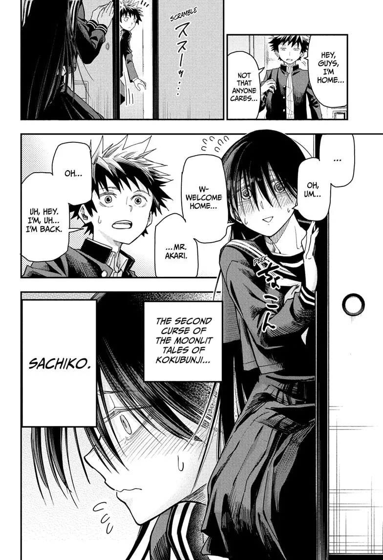 Read Roku's House of Oddities (EN) Manga Online