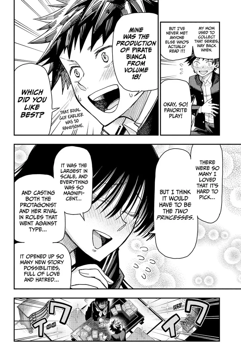 Read Roku's House of Oddities (EN) Manga Online