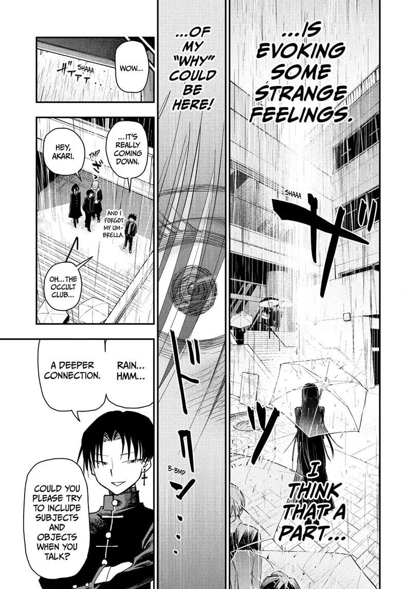 Read Roku's House of Oddities (EN) Manga Online