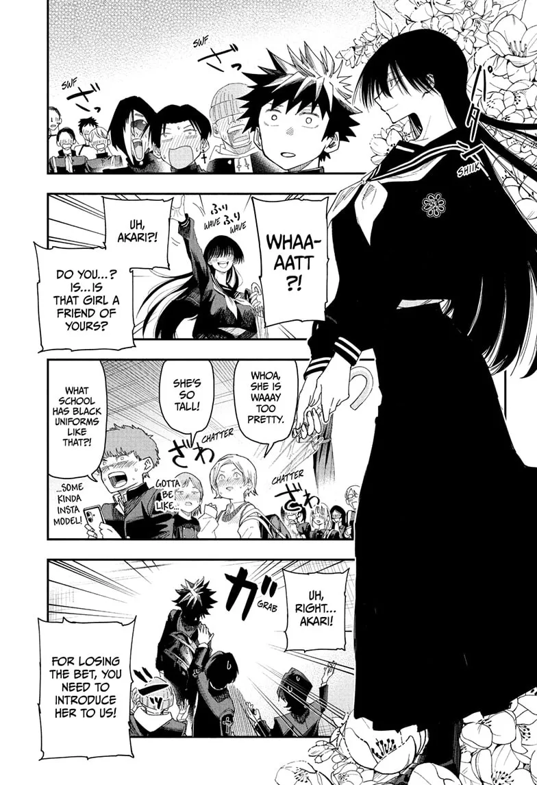 Read Roku's House of Oddities (EN) Manga Online