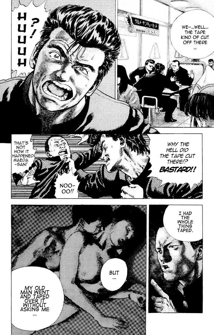 Read Rokudenashi Blues Manga Online