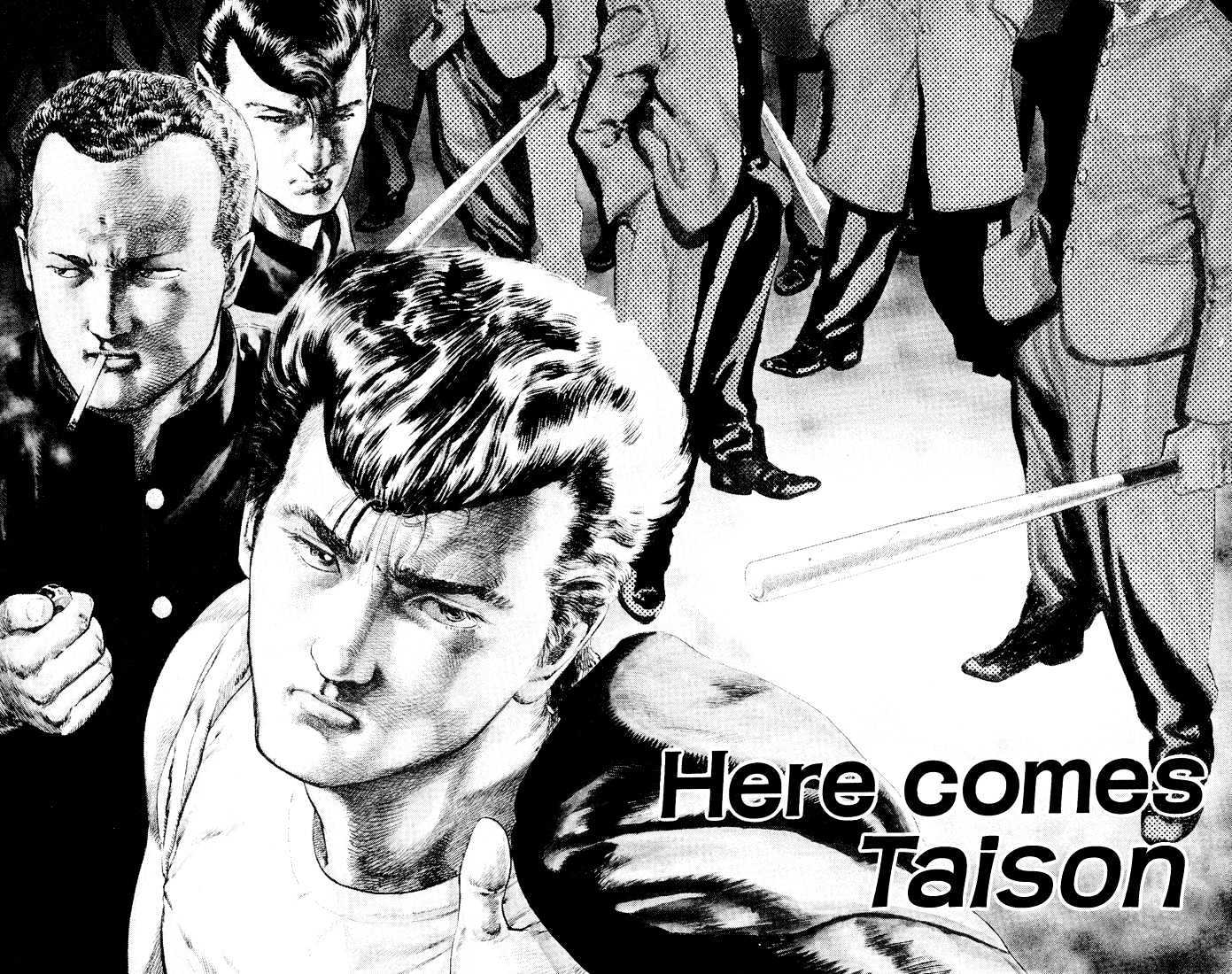 Read Rokudenashi Blues Manga Online