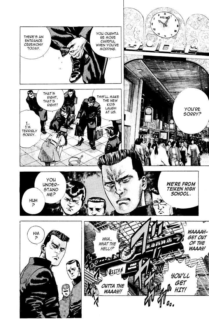 Read Rokudenashi Blues Manga Online