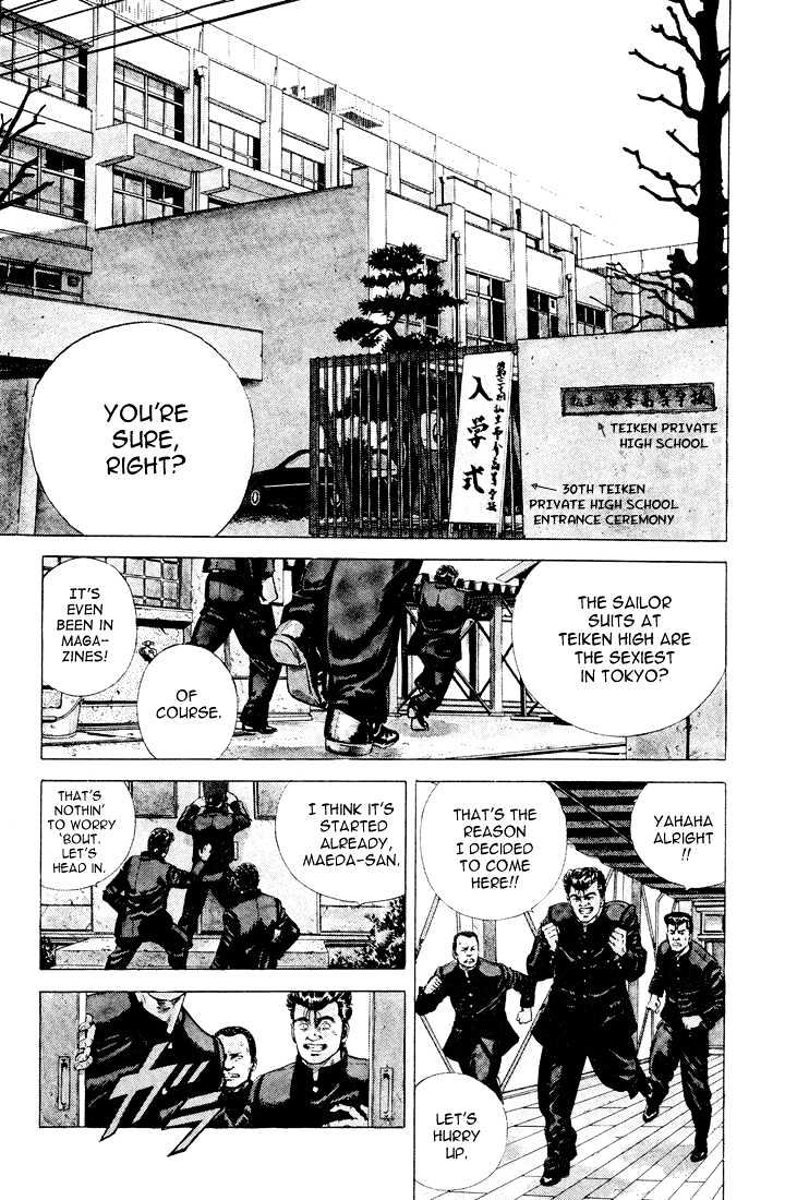 Read Rokudenashi Blues Manga Online
