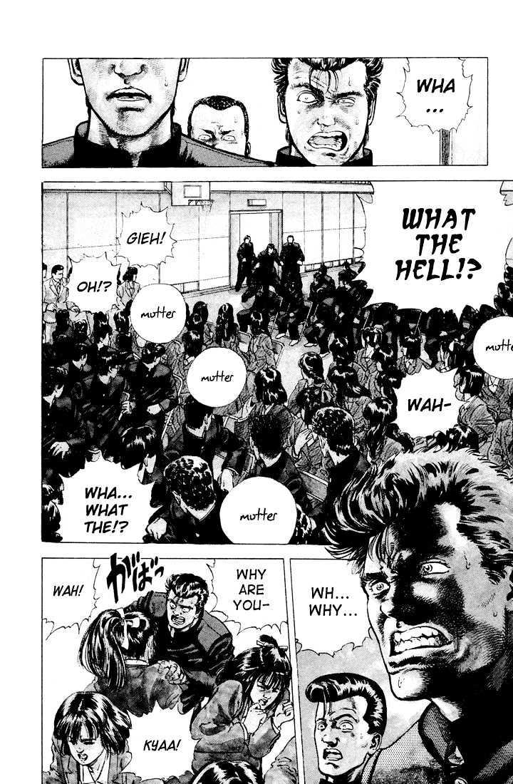 Read Rokudenashi Blues Manga Online