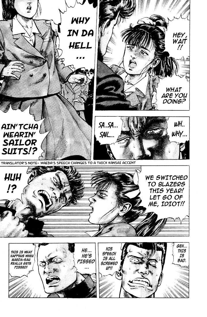 Read Rokudenashi Blues Manga Online