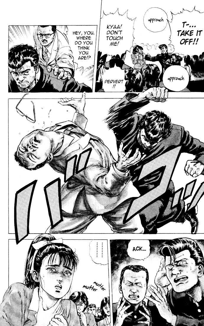 Read Rokudenashi Blues Manga Online