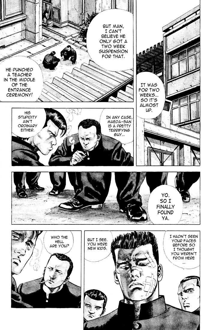 Read Rokudenashi Blues Manga Online