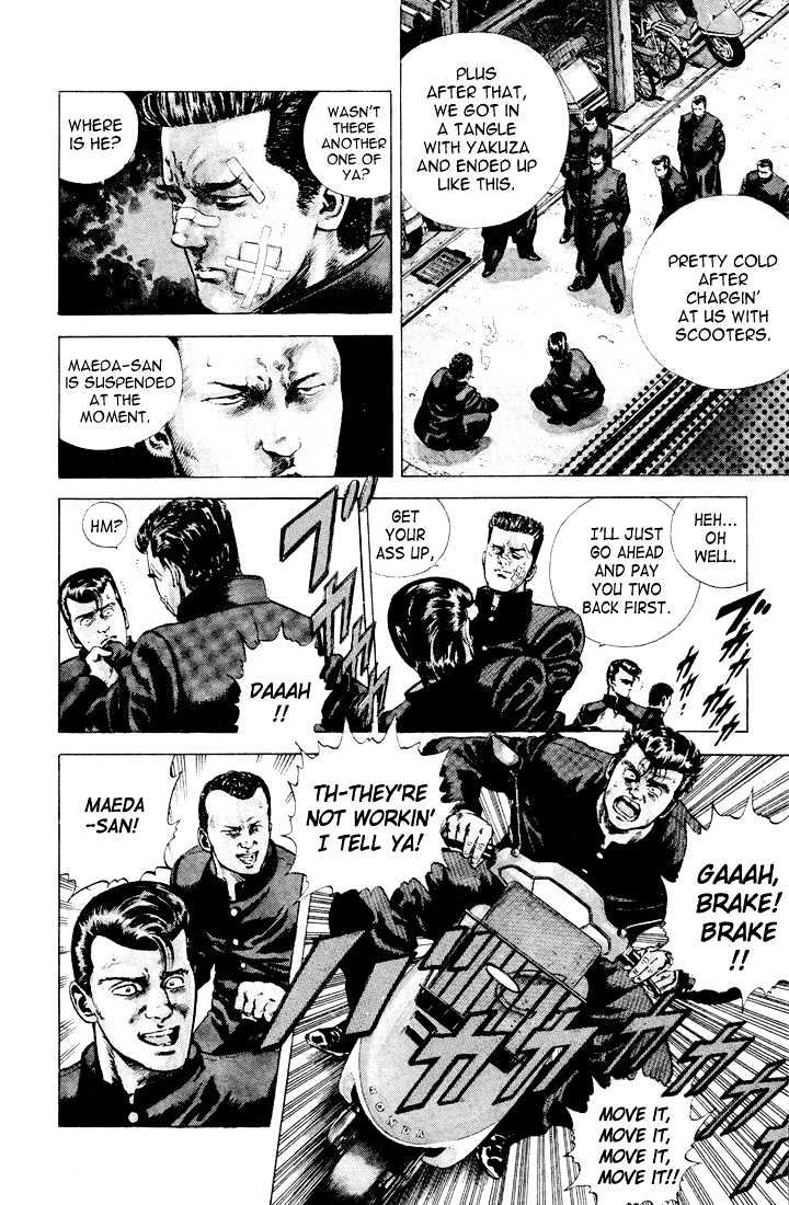 Read Rokudenashi Blues Manga Online