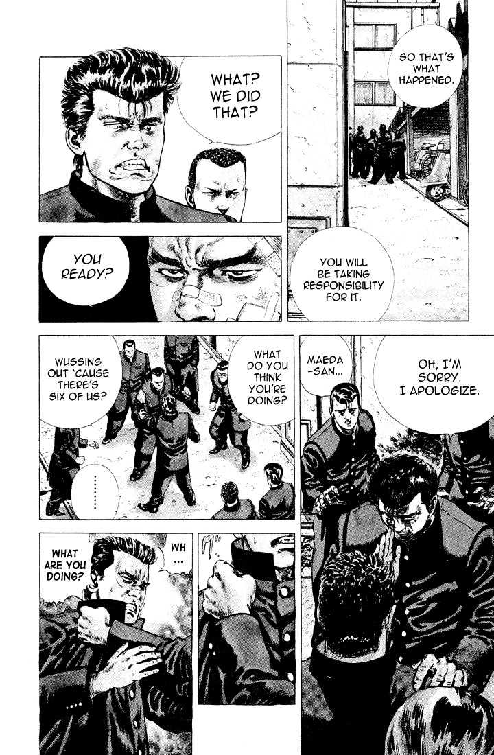 Read Rokudenashi Blues Manga Online