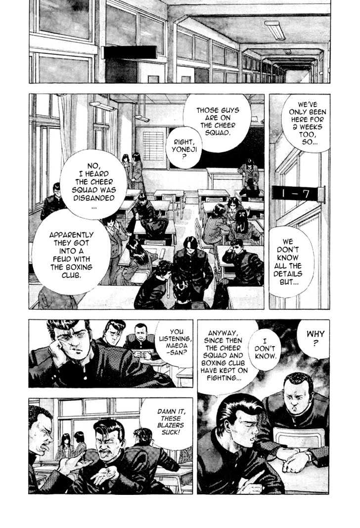 Read Rokudenashi Blues Manga Online