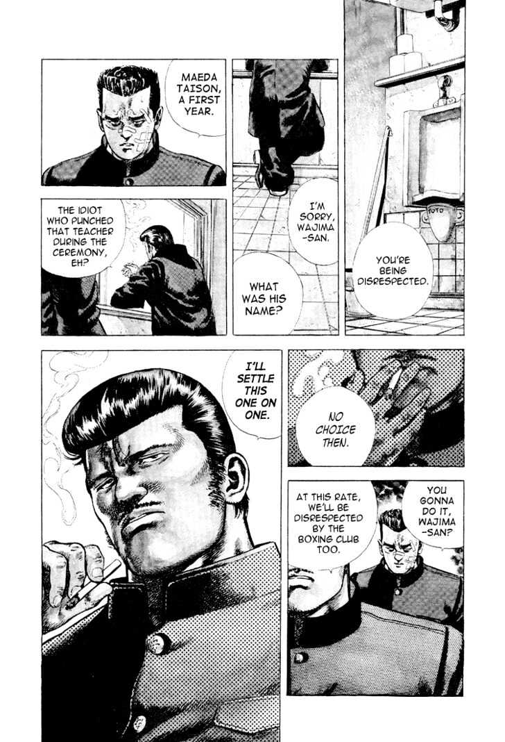 Read Rokudenashi Blues Manga Online