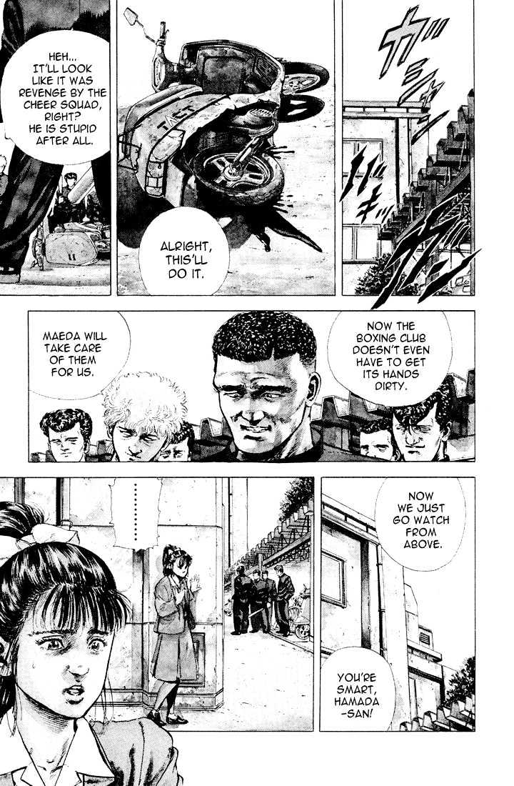 Read Rokudenashi Blues Manga Online