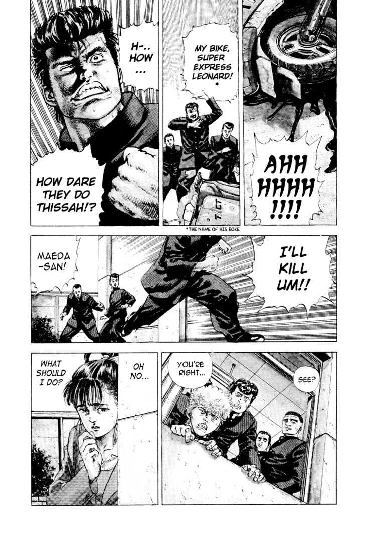 Read Rokudenashi Blues Manga Online