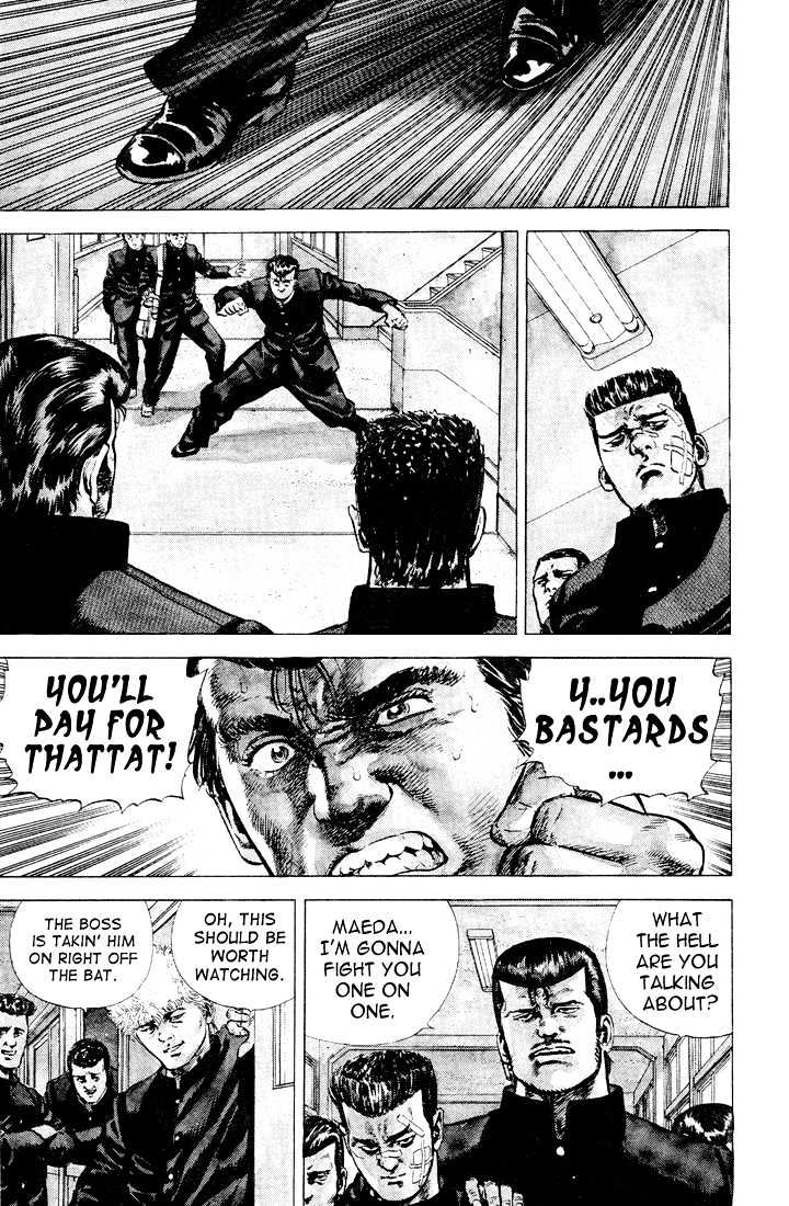 Read Rokudenashi Blues Manga Online