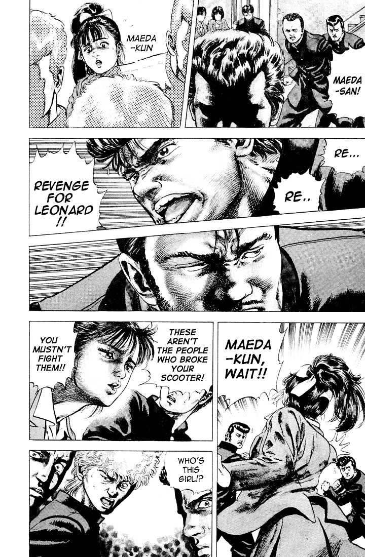 Read Rokudenashi Blues Manga Online