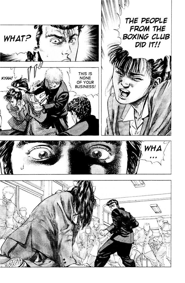 Read Rokudenashi Blues Manga Online