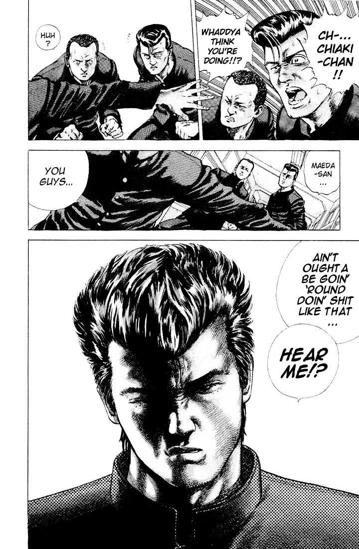 Read Rokudenashi Blues Manga Online