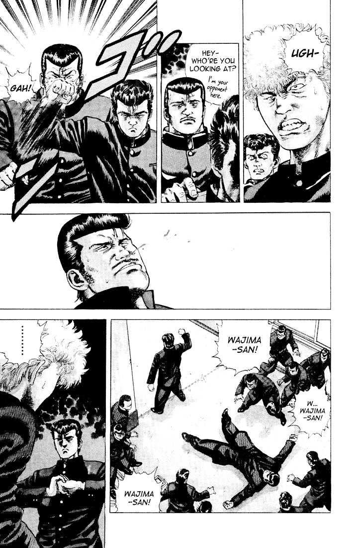 Read Rokudenashi Blues Manga Online