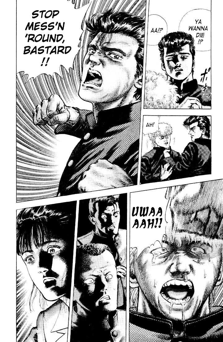 Read Rokudenashi Blues Manga Online