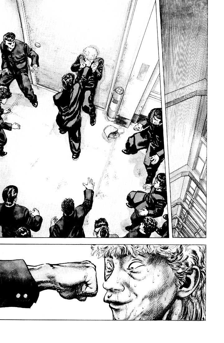 Read Rokudenashi Blues Manga Online