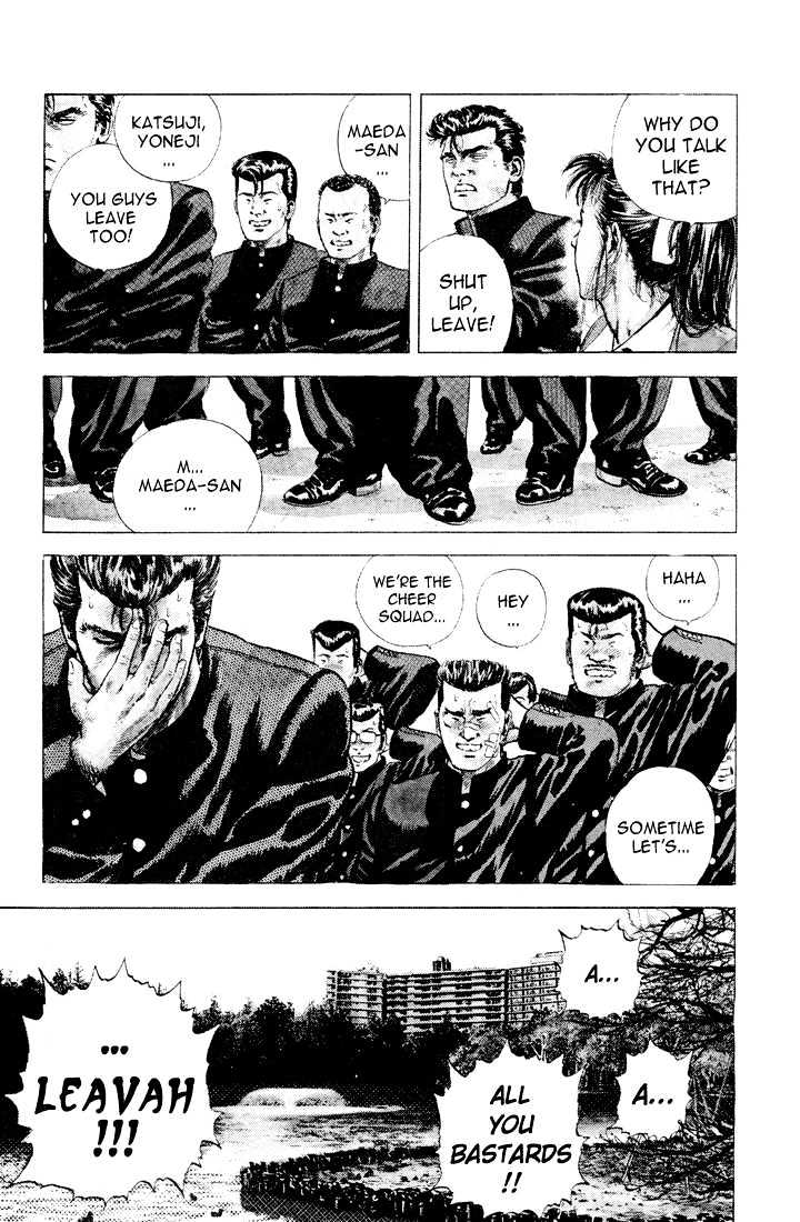 Read Rokudenashi Blues Manga Online