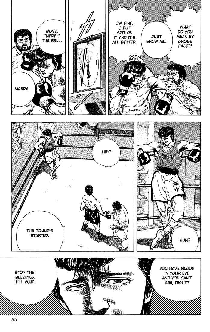 Read Rokudenashi Blues Manga Online