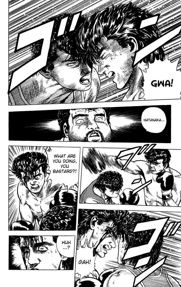 Read Rokudenashi Blues Manga Online